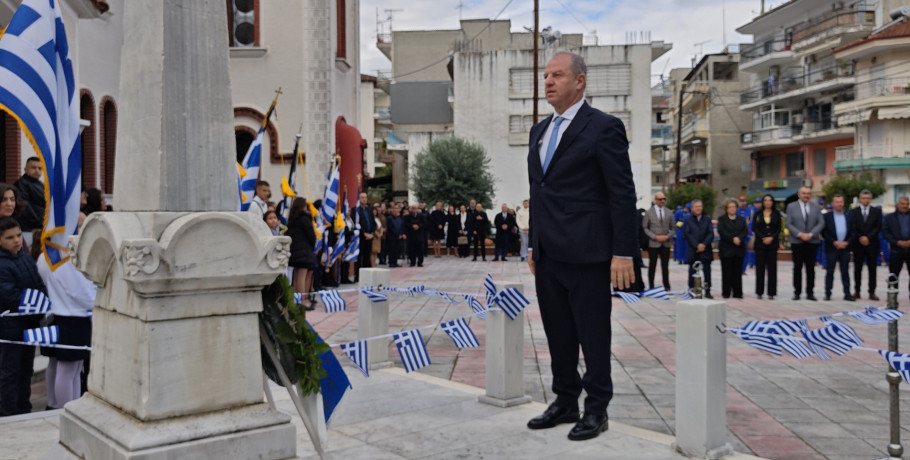 Στην Αριδαία για την Επέτειο του ΟΧΙ ο Διονύσης Σταμενίτης, ως εκπρόσωπος της Βουλής