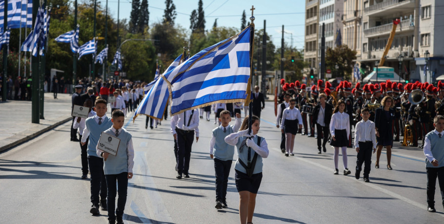 Τι γιορτάζουμε την 28η Οκτωβρίου και γιατί είναι εθνική επέτειος
