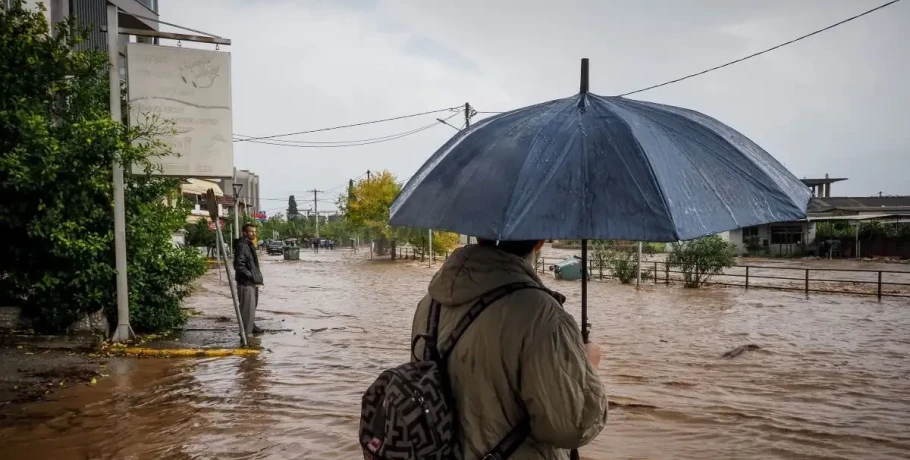 Κακοκαιρία – Εύβοια: Έπεσαν πάνω από 400 χιλιοστά βροχής, σχεδόν τετραπλάσιο νερό από τον μέσο όρο του Οκτωβρίου