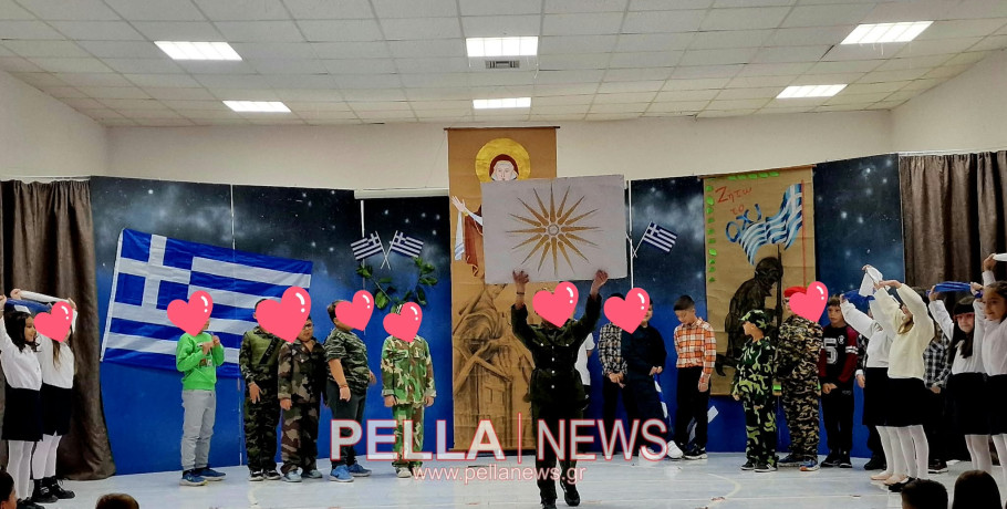 Οι μαθητές των Γαλατάδων τίμησαν το «ΟΧΙ» με συγκίνηση, δημιουργικότητα και μηνύματα ζωής (φωτογραφίες)