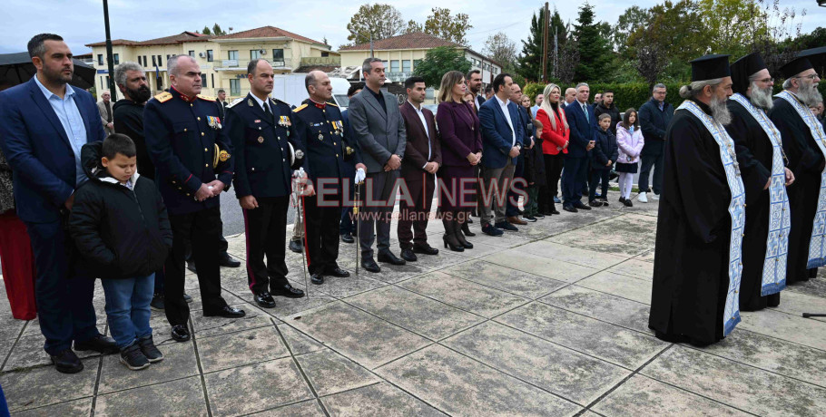 Δήμος Σκύδρας/28η Οκτωβρίου: Με σεβασμό στην ιστορία η Δοξολογία και η κατάθεση στεφάνων