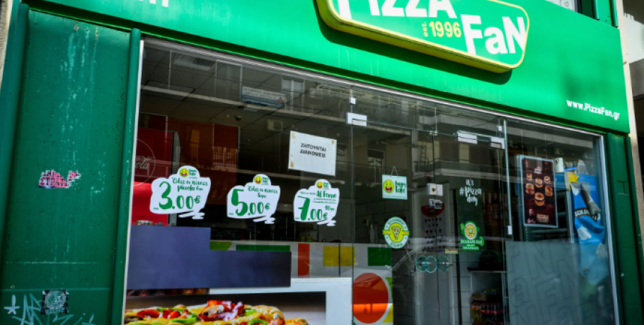 Pizza Fan: Διαφοροποιήθηκε ο υπαρχηγός από τον ιδιοκτήτη – «Ήξερα για τα “κεράσματα”, ήμουν αντίθετος»