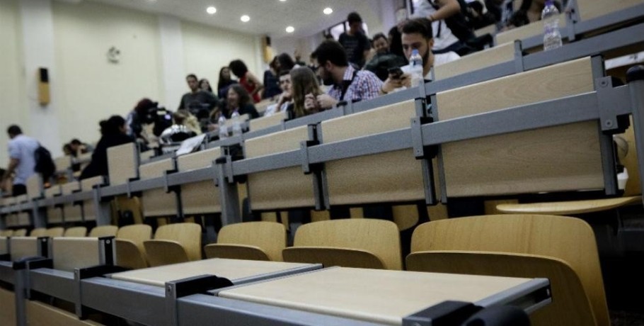Οι παρατάξεις δίνουν τα τελικά αποτελέσματα τους για τις φοιτητικές εκλογές