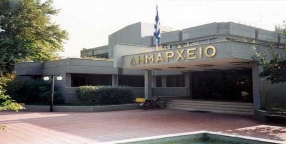 Συνεδρίαση του Δημοτικού Συμβουλίου Έδεσσας