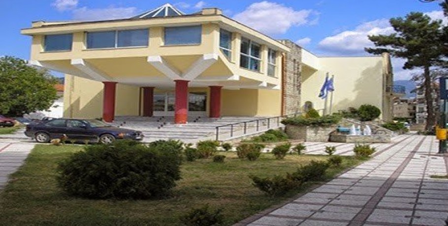 Πρόσκληση Δημοτικού Συμβουλίου στις 23 Ιανουαρίου για τον δήμο Αλμωπίας