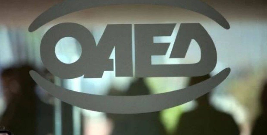 ΑΔΕΔΥ: 24ωρη απεργία στον ΟΑΕΔ την Τρίτη