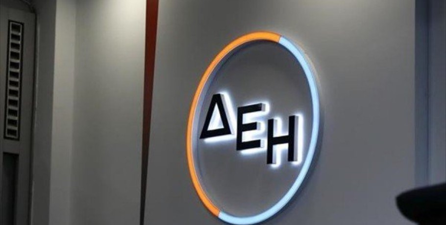 Παράταση της περιόδου αποκλειστικών διαπραγματεύσεων με την Enel για την απόκτηση όλων των δραστηριοτήτων της στην Ρουμανία