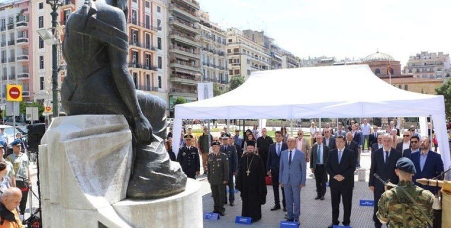 Εκδηλώσεις για την Ημέρα Μνήμης της Γενοκτονίας  των Ελλήνων του Πόντου στην Περιφέρεια Κεντρικής Μακεδονίας