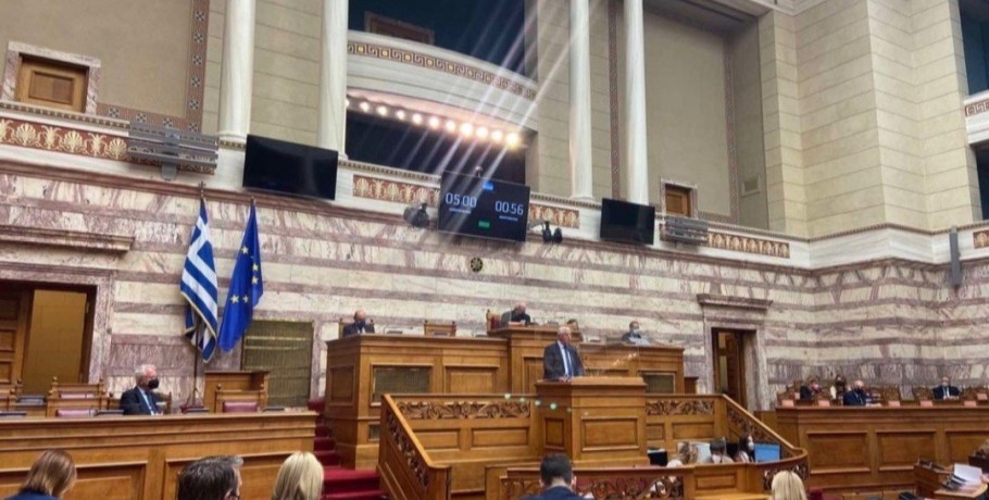 Συνεδρίαση της Βουλής για την Γενοκτονία των Ελλήνων του Πόντου