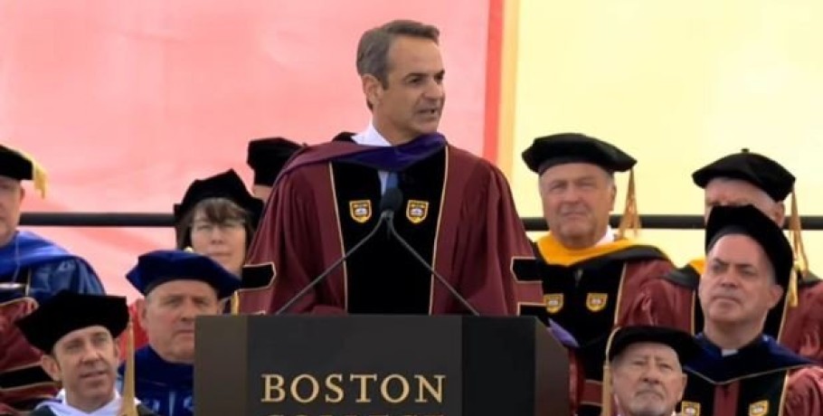 Το μήνυμα του πρωθυπουργού κατά την τελετή αποφοίτησης του Πανεπιστημίου της Βοστώνης