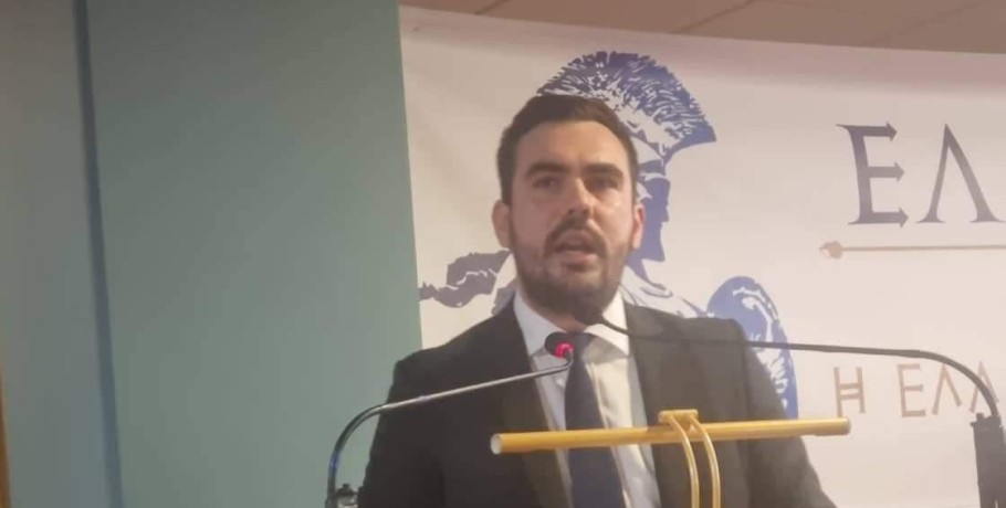 Εκλογή Δήμου Κυριλίδη στο ανώτατο πολιτικό όργανο του κόμματος ΕΛΛΗΝΕΣ