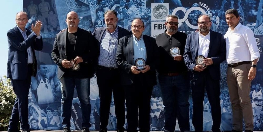Με τις βραβεύσεις των παραγόντων μπάσκετ της Κρήτης «έπεσε» η αυλαία των εορταστικών εκδηλώσεων για τα 90α «γενέθλια» της FIBA