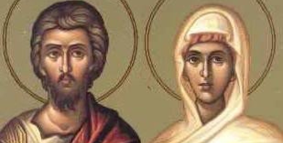 Σήμερα εορτάζουν οι Άγιοι Ανδρόνικος και Ιουνία οι Απόστολοι