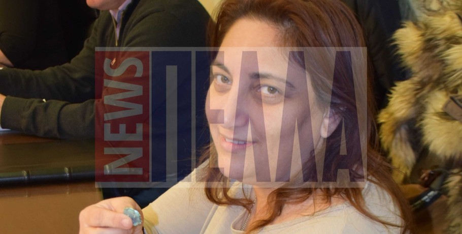 Δήμος Σκύδρας- Συμπαραστάτης του Δημότη η Σαμαρτζίδου Σοφία