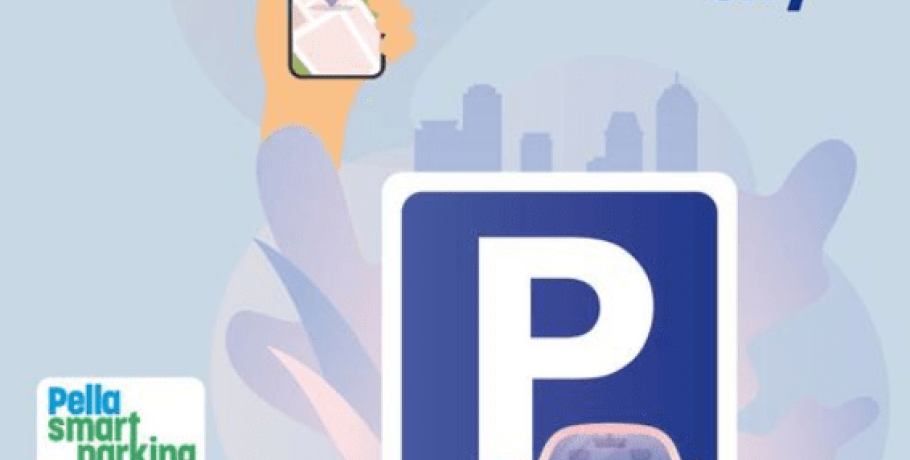 Βρες πάρκινγκ με το Pella SmartParking app!