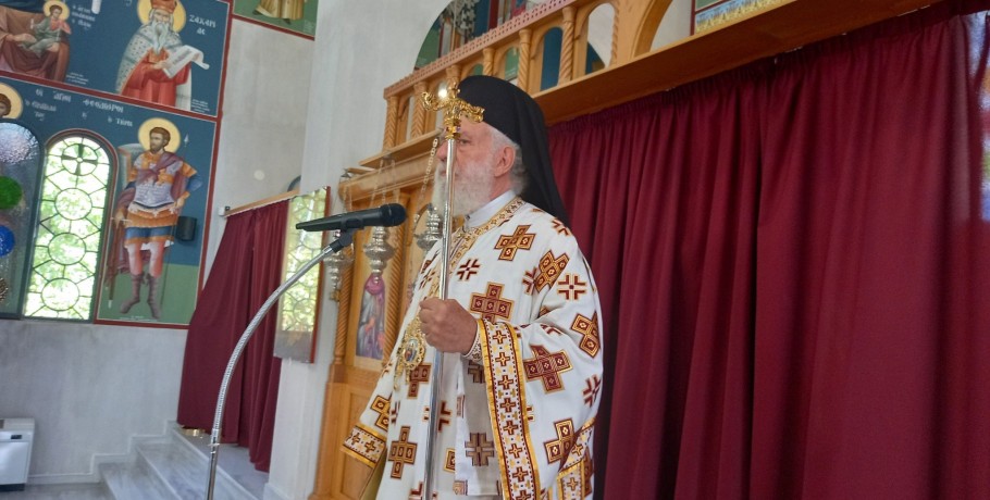 Μητροπολίτης Δωρόθεος: Ο Χριστός μας καλεί να μην είμαστε πλεονέκτες