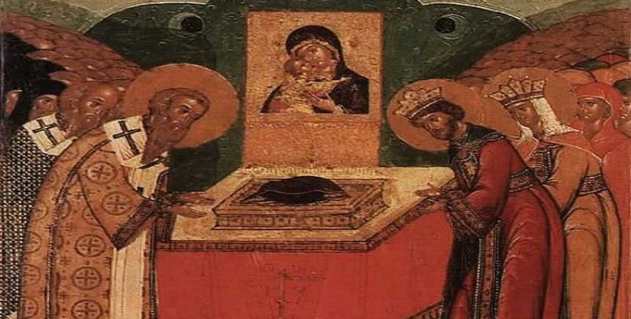 Κατάθεση της Τιμίας Εσθήτας της Παναγίας: Mεγάλη γιορτή της ορθοδοξίας σήμερα