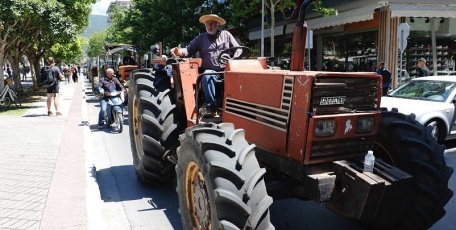 Κάλεσμα Αγροτικών Συλλόγων Πέλλας: "Δεν πάει άλλο"