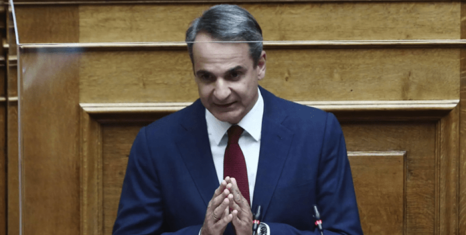 Ορίστηκαν οι νέοι αναπληρωτές Γραμματείς της Γραμματείας Οργανωτικού της ΝΔ