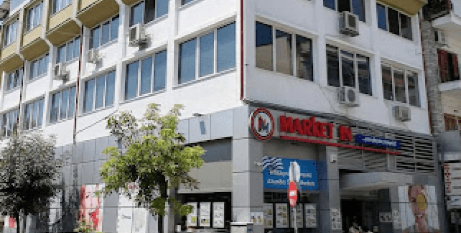 ΑΣ Πέλλας: Ενδιαφέρον για εργατικό προσωπικό και με δωρεάν μεταφορά