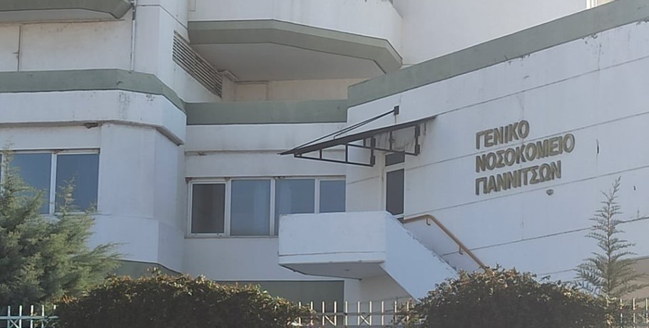 Νοσοκομείο Γιαννιτσών: Πιέζεται περαιτέρω η Παθολογική ενώ κλείνει για 10 μέρες η ΜΕΘ