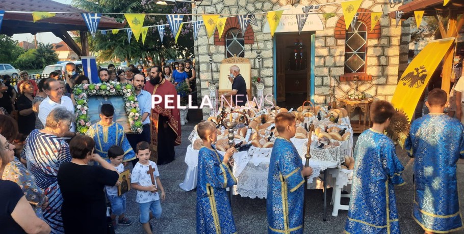 Πανηγυρικός Εσπερινός στην Καρυώτισσα Πέλλας