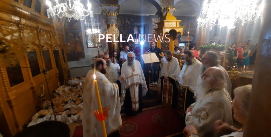 Αρσένι: Πανηγυρικός Εσπερινός στον Ι.Ν. Αγίου Παντελεήμονος (φωτογραφιες/βιντεο)