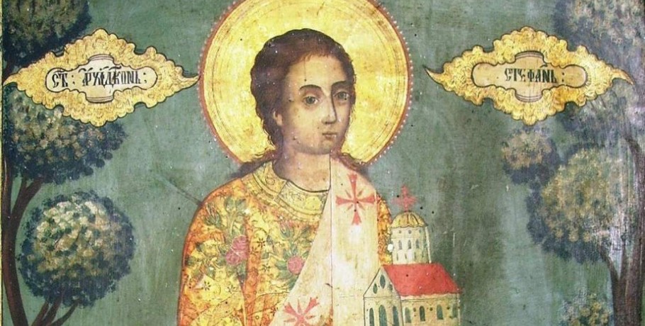 Η εορτή του Αγίου Στεφάνου στη Σκύδρα