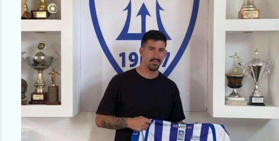 Στον Ποσειδώνα Μηχανιώνας ο Γκεσιος