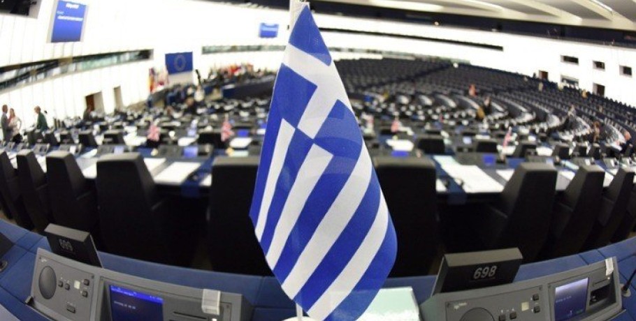 Αυτούς προτίμησαν οι ψηφοφόροι της Πέλλας για το Ευρωκοινοβούλιο