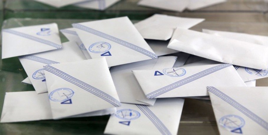 Σκύδρα:Αποτελέσματα δημοτικών εκλογών