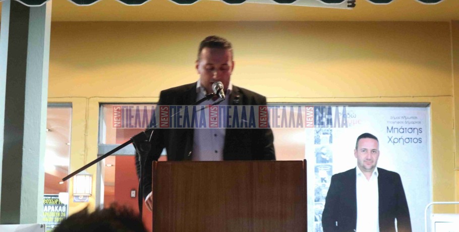 Οι Δημοτικοί Σύμβουλοι του Χρήστου Μπάτση 