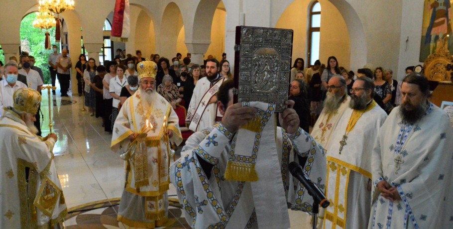 Πανηγυρική θεία Λειτουργία για την Αγία Βασσα