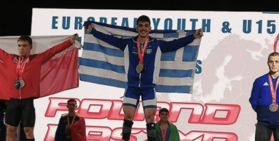 Πρωταθλητής Ευρώπης U17 o Λαμπρίδης