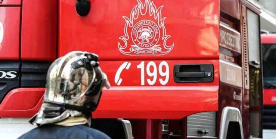 Δήμος Σκύδρας: Σύσταση λήψης προστατευτικών μέτρων λόγω αυξημένου κινδύνου πυρκαγιάς