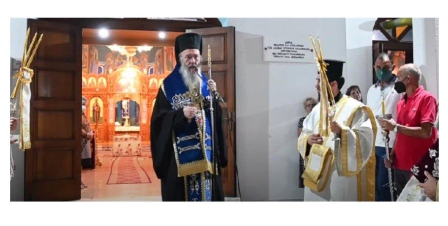 Μητροπολίτης Ναυπάκτου: Είναι λάθος η φράση καλή Παναγία