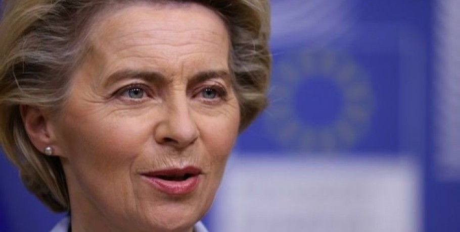 Φον ντερ Λάιεν: Παρουσιάζει το σχέδιο για πλαφόν στις τιμές ενέργειας στις 14 Σεπτεμβρίου