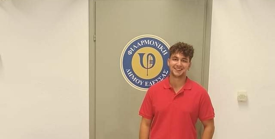 Νέος μουσικός στη Φιλαρμονική Έδεσσας