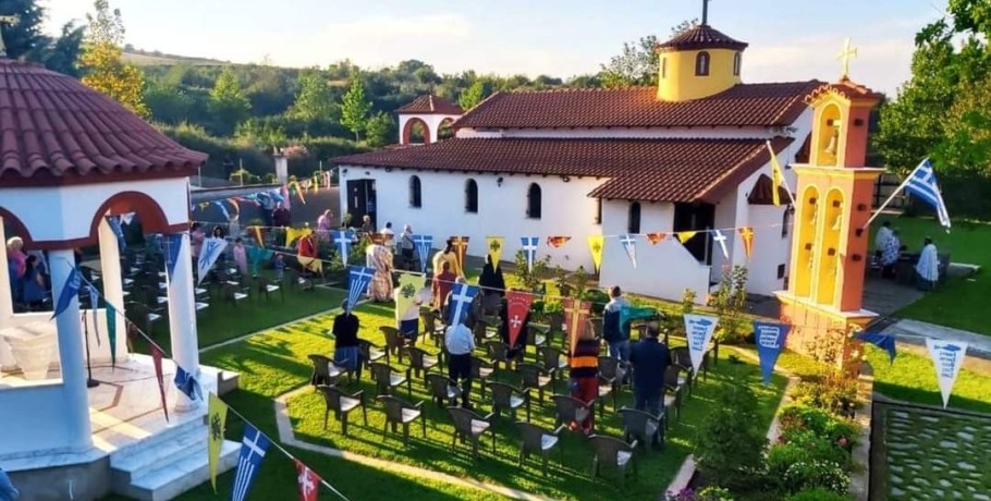 Πανηγύρισε η ΙΜ Αγίου Νεκταρίου στο Κιλκίς