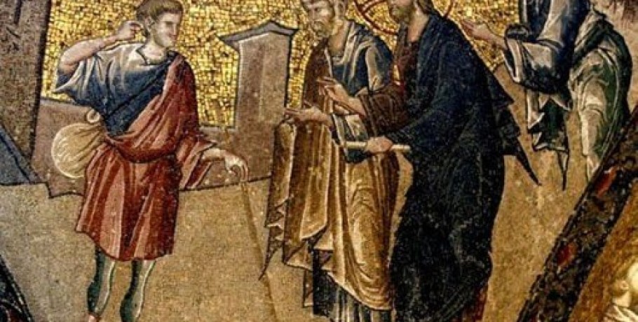 Τρεις Συγκλονιστικές ερωτήσεις