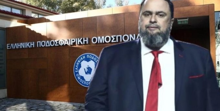 Κόλαση στην ΕΠΟ με Μαρινάκη και συμβούλους: «Είσαι γελοίος» - «Εσύ είσαι γελοίος»!