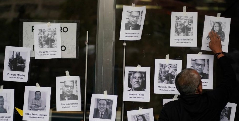 Βρέθηκε στο Μεξικό το πτώμα δημοσιογράφου που αγνοούνταν από τον Ιούλιο