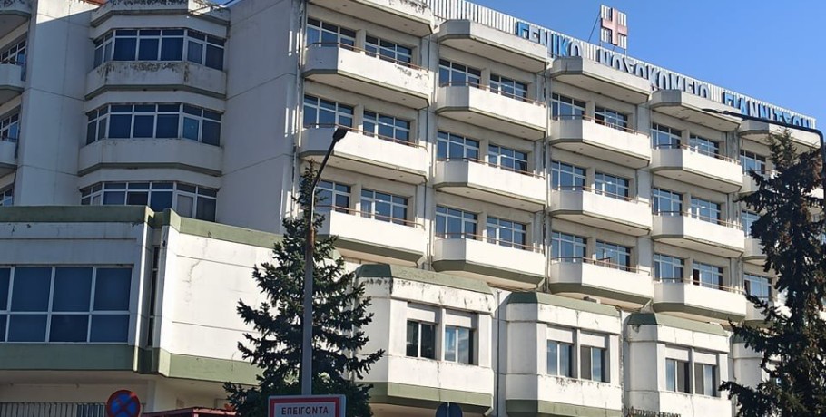 Η Πρόεδρος της ΟΕΝΓΕ θα επισκεφθεί το Νοσοκομείο Γιαννιτσών