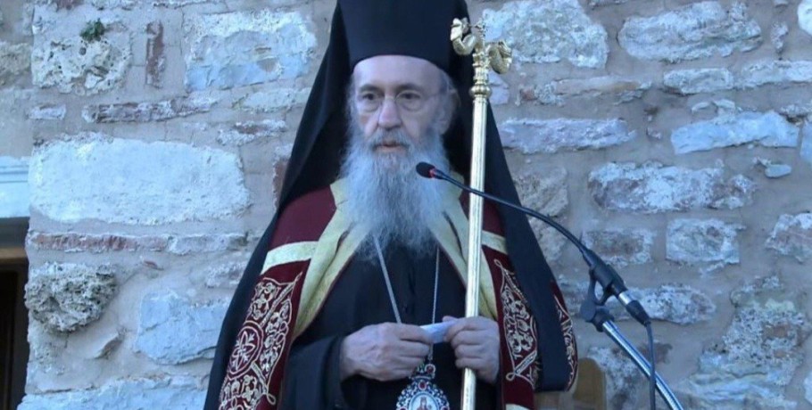 Μητροπολίτης Ναυπάκτου: Το μυστήριο της θείας Ευχαριστίας