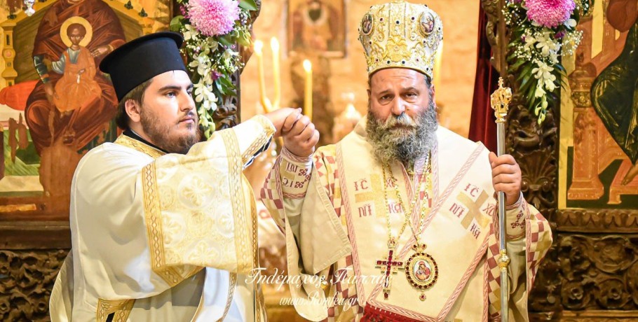 Νέο Διάκονο χειροτόνησε ο Μητροπολίτης Ιωαννίνων (ΦΩΤΟ)