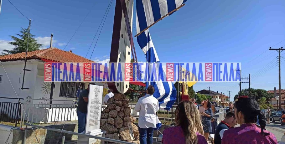 Αποκάλυψη εντυπωσιακού Μνημείου στη Δάφνη Σκύδρας