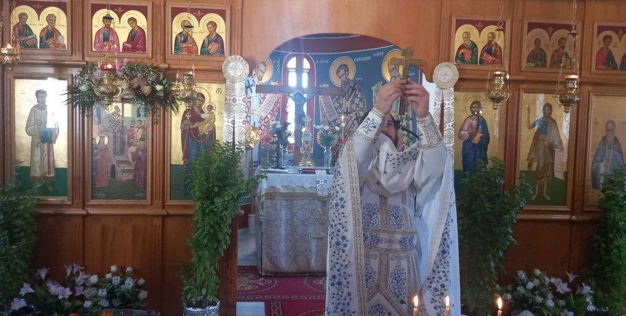 Η Παγκόσμια Ύψωση του Τιμίου Σταυρού