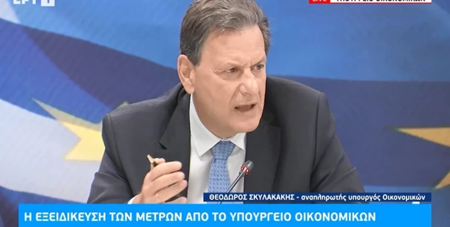 Θεόδωρος Σκυλακάκης: Διπλασιάζεται στα 700 ευρώ το επίδομα θέρμανσης στους νέους δικαιούχους