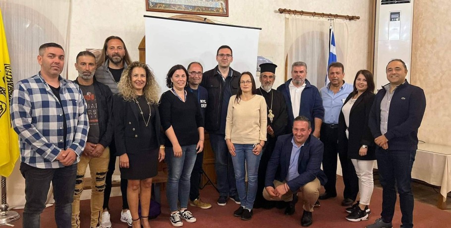 Εκδήλωση μέσω Erasmus+ στο δημοτικό σχολείο Λουτρακίου