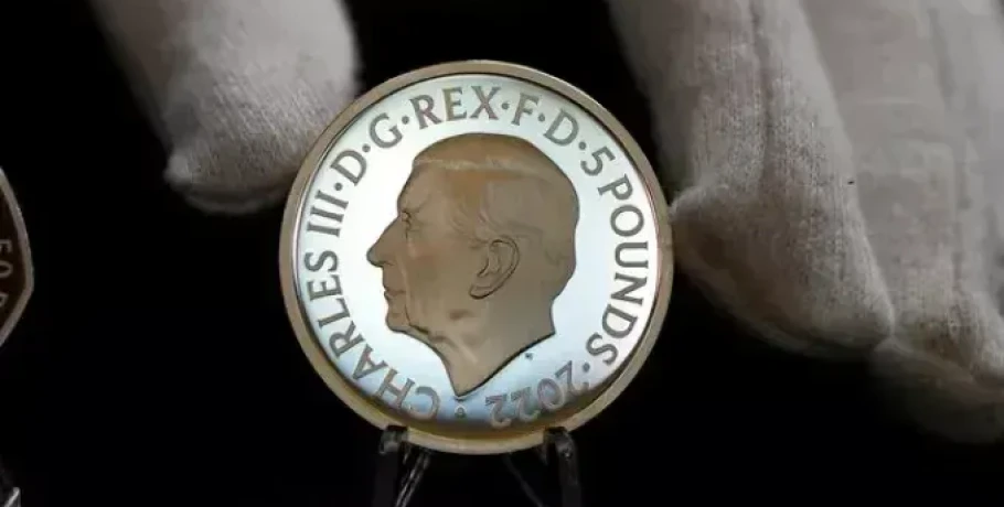 Το πορτρέτο του Κάρολου στα νέα νομίσματα της Βρετανίας